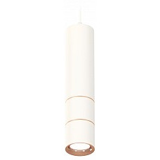 Подвесной светильник ambrella light xp xp7401100